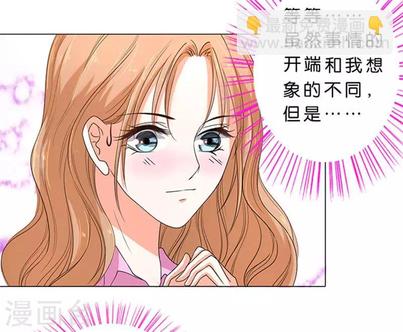 第64话26