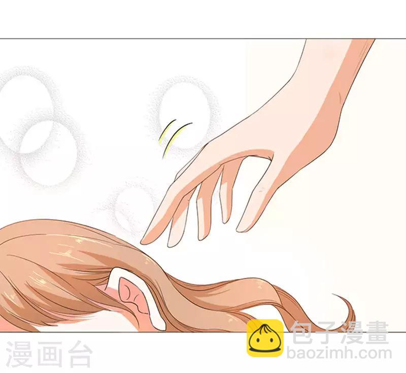 第64话8