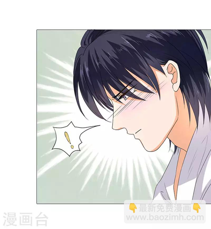 第64话9