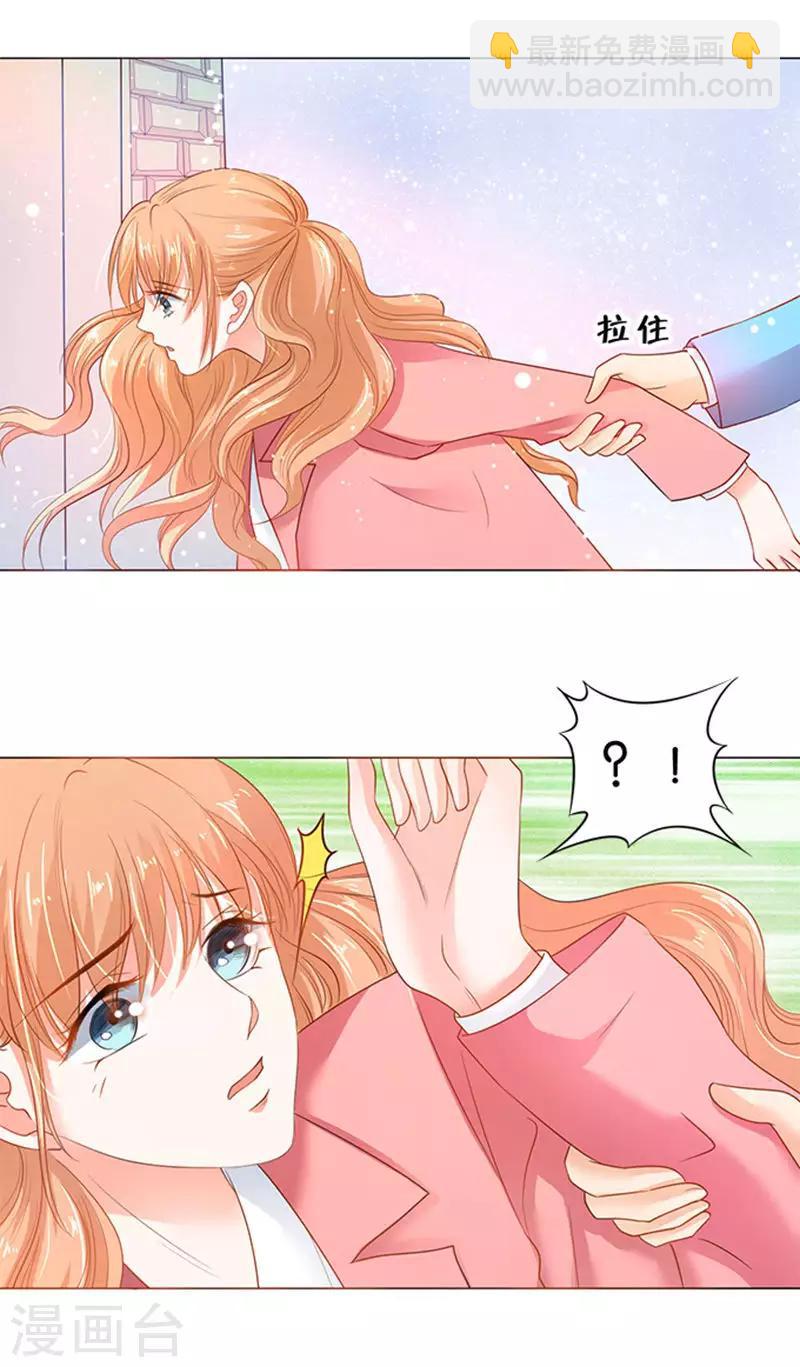 第72话1