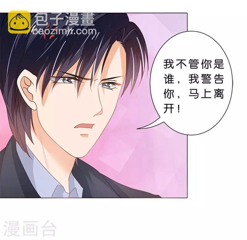 第72话18