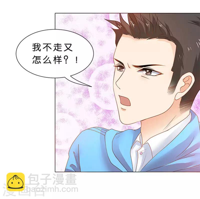 第72话19