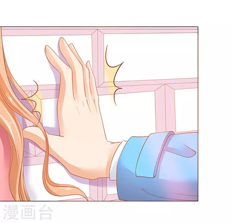 第72话3