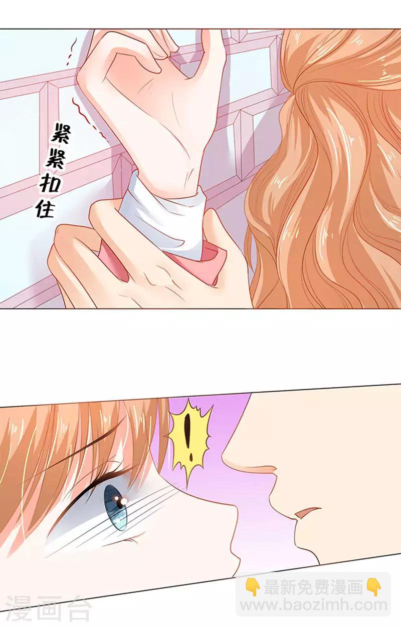 第72话9