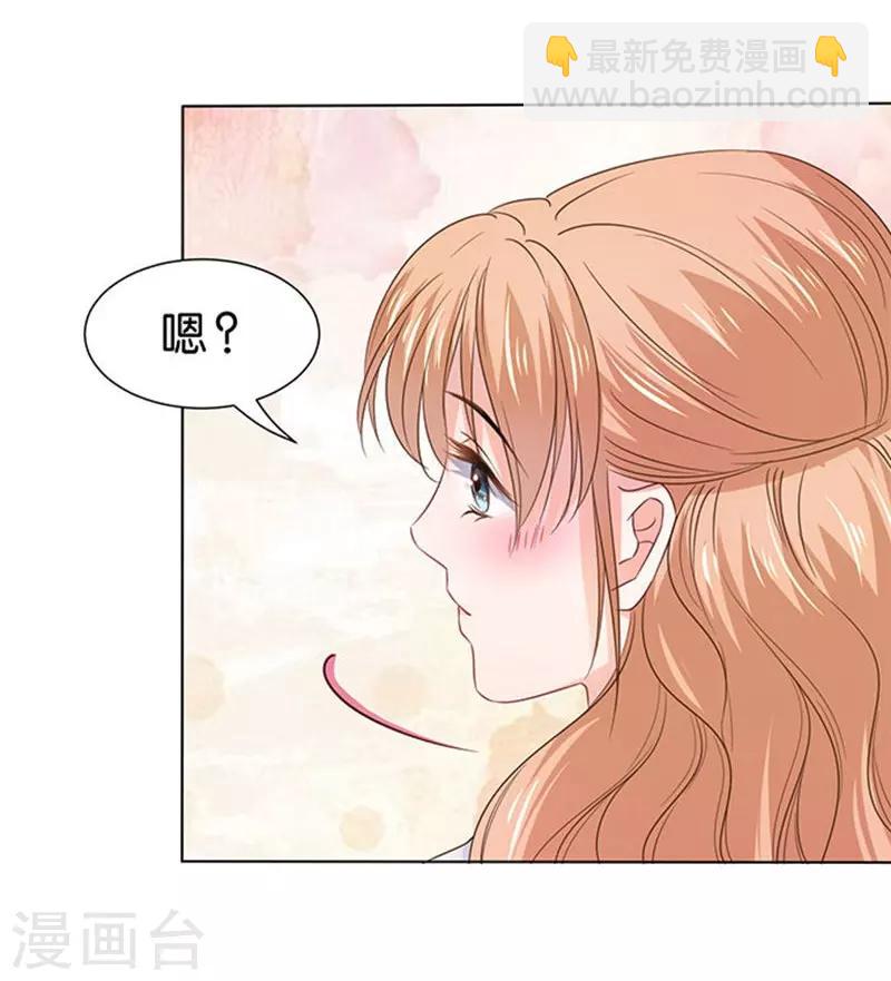 第83话1