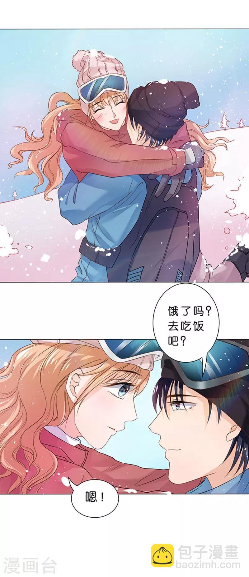 第83话10