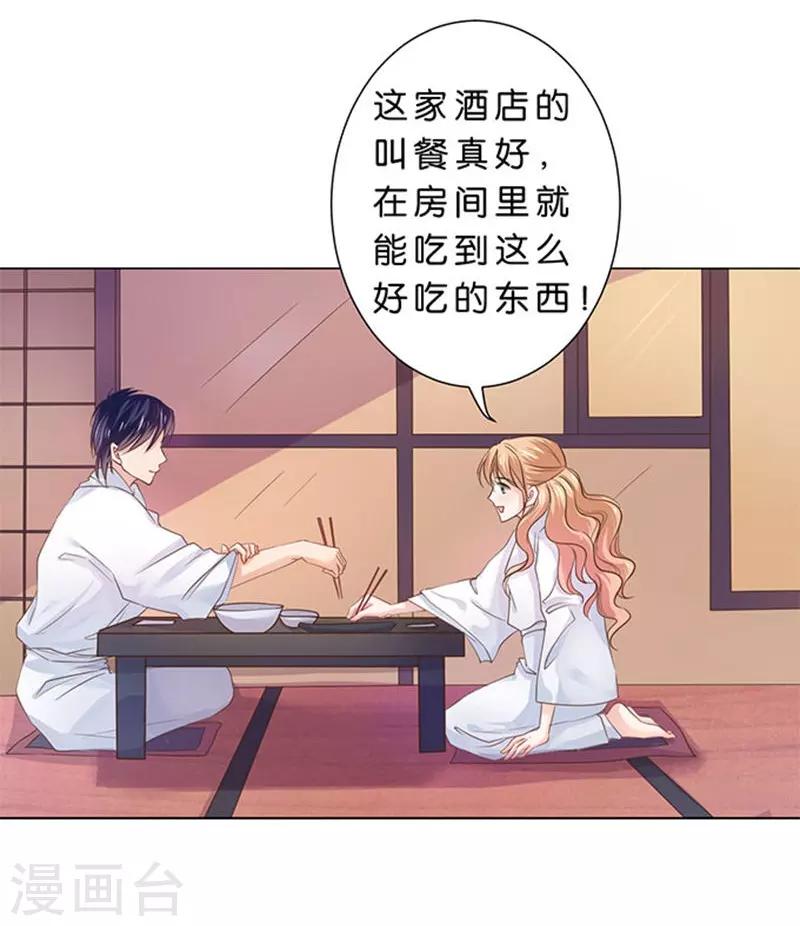 第83话14