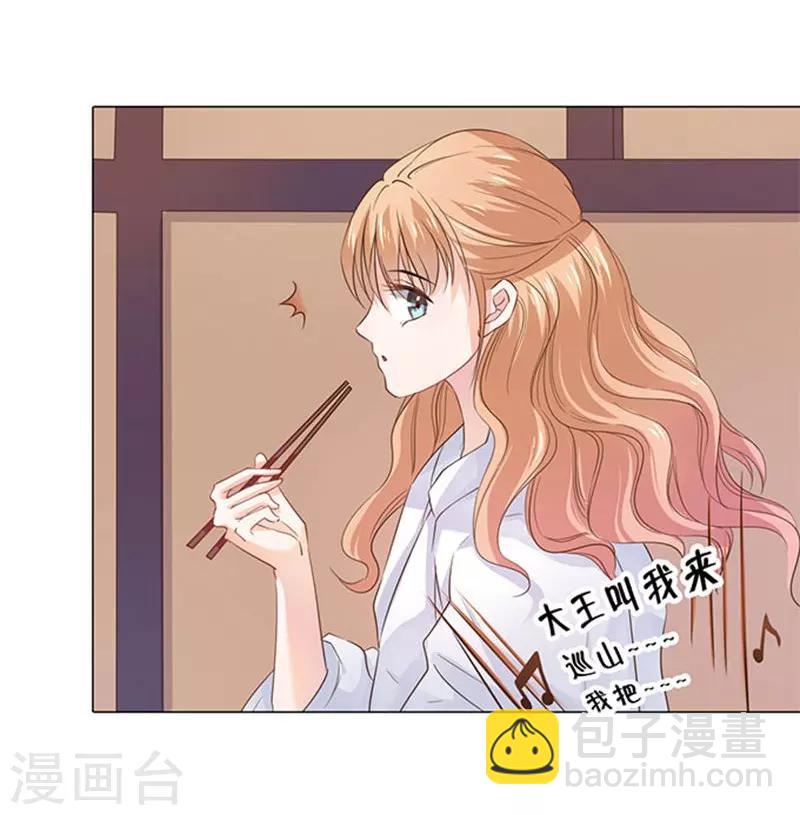 第83话16