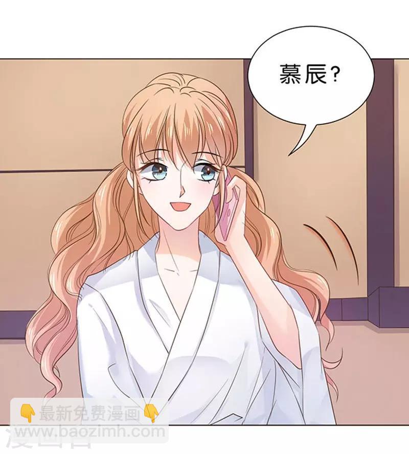 第83话19