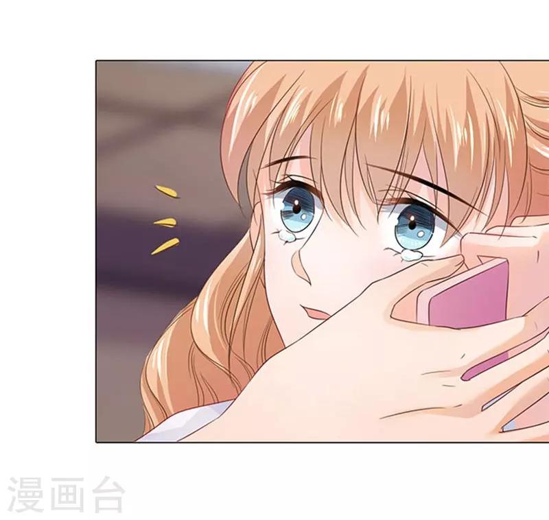 第83话24