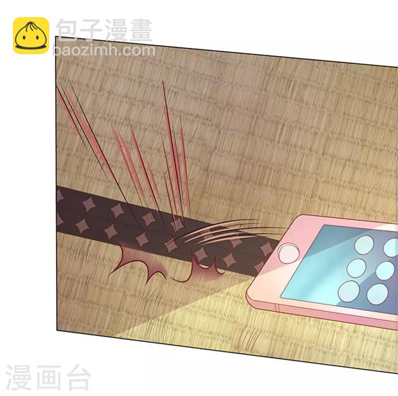 第83话27