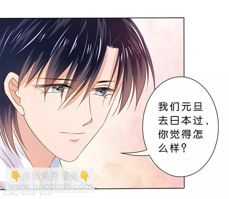 第83话4