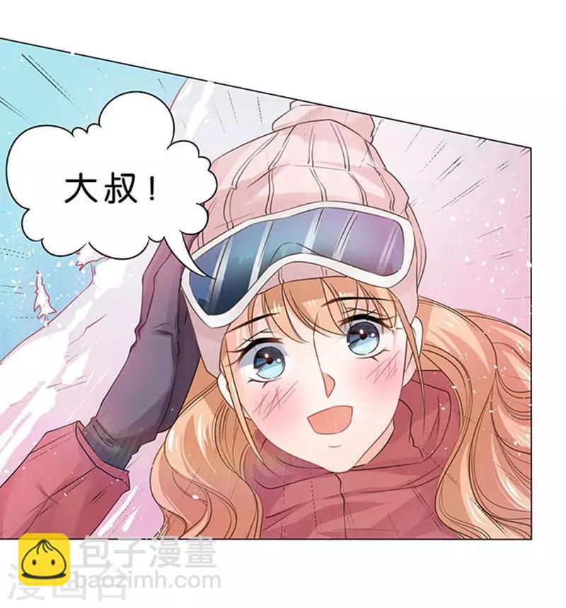 第83话9