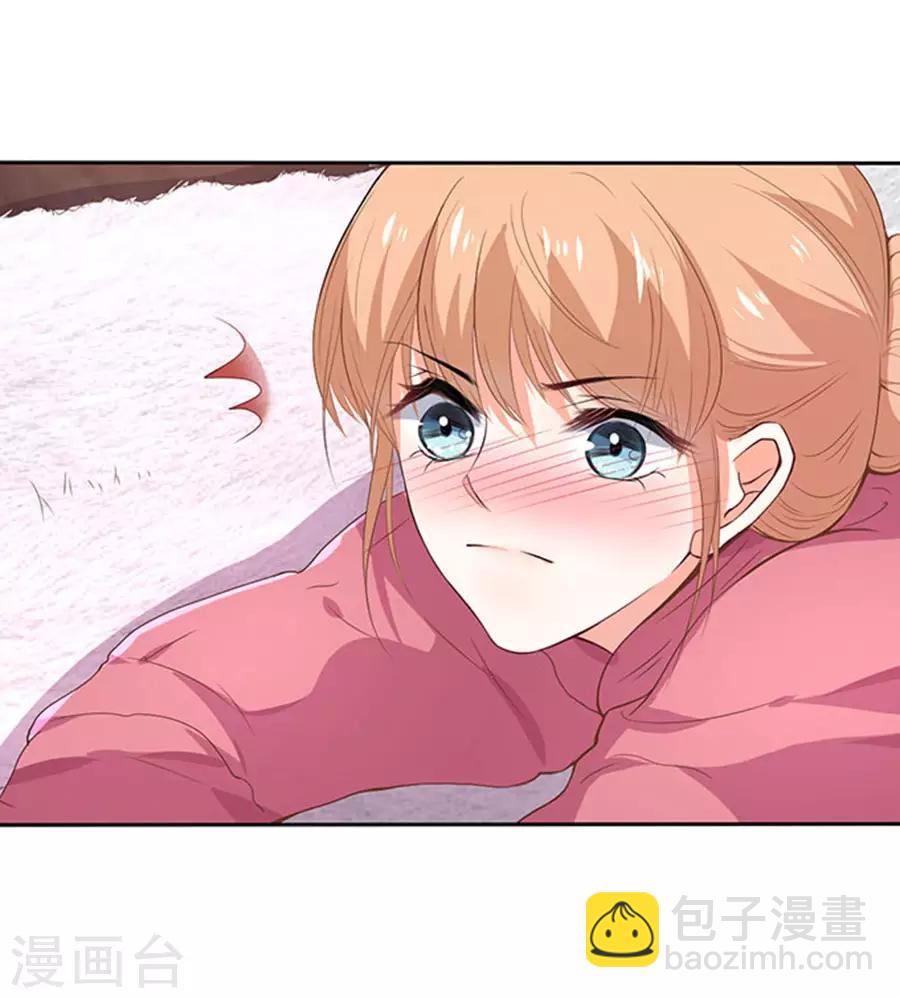 第109话17