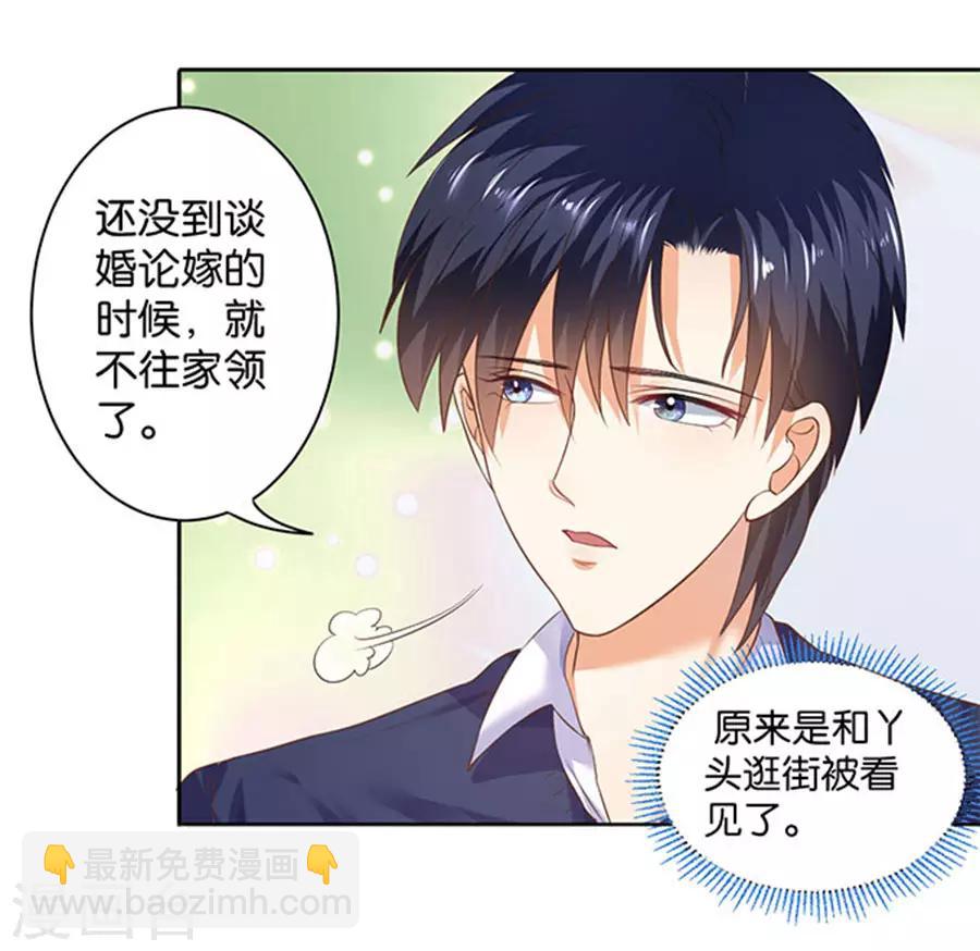 第126话1