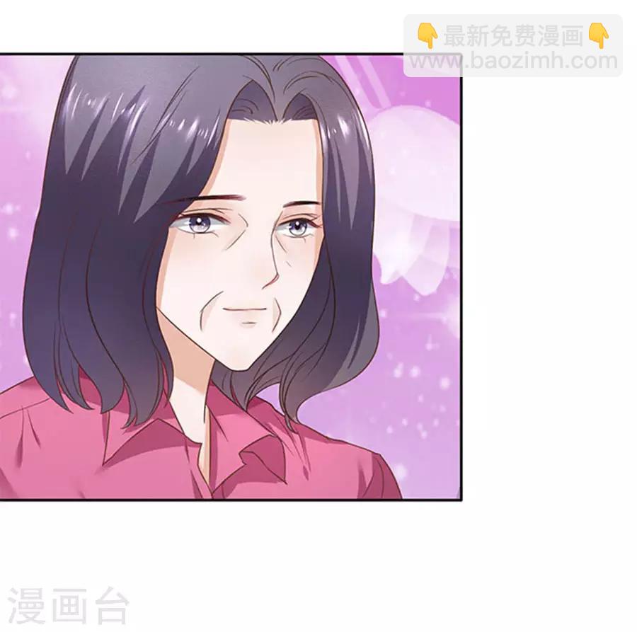 第126话11