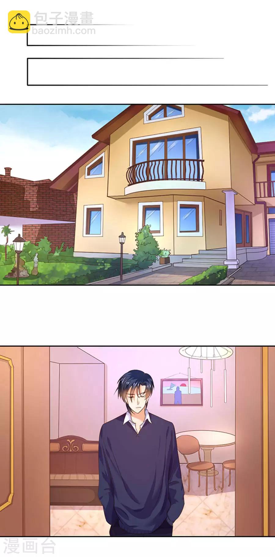 第126话15