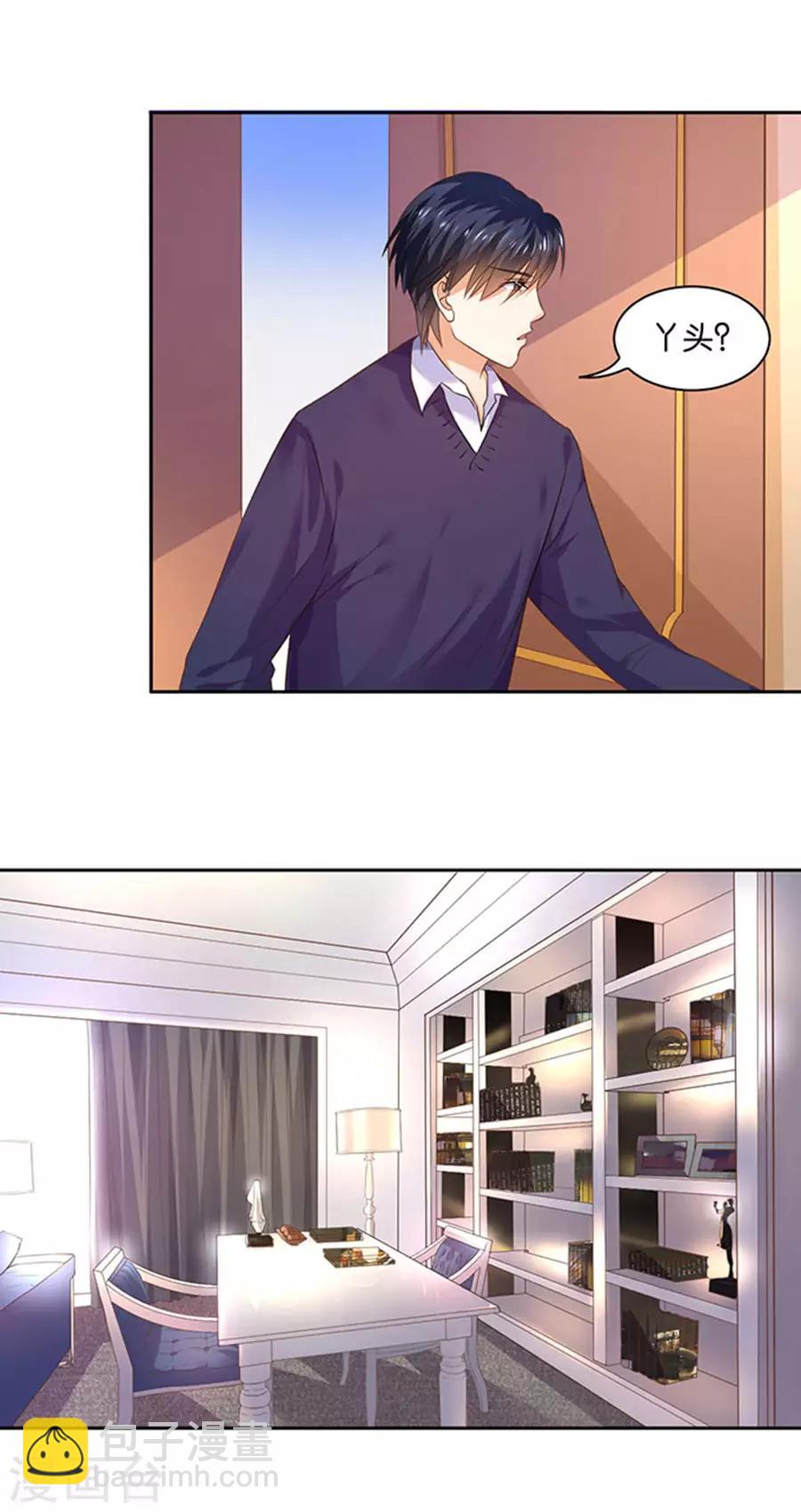 第126话16