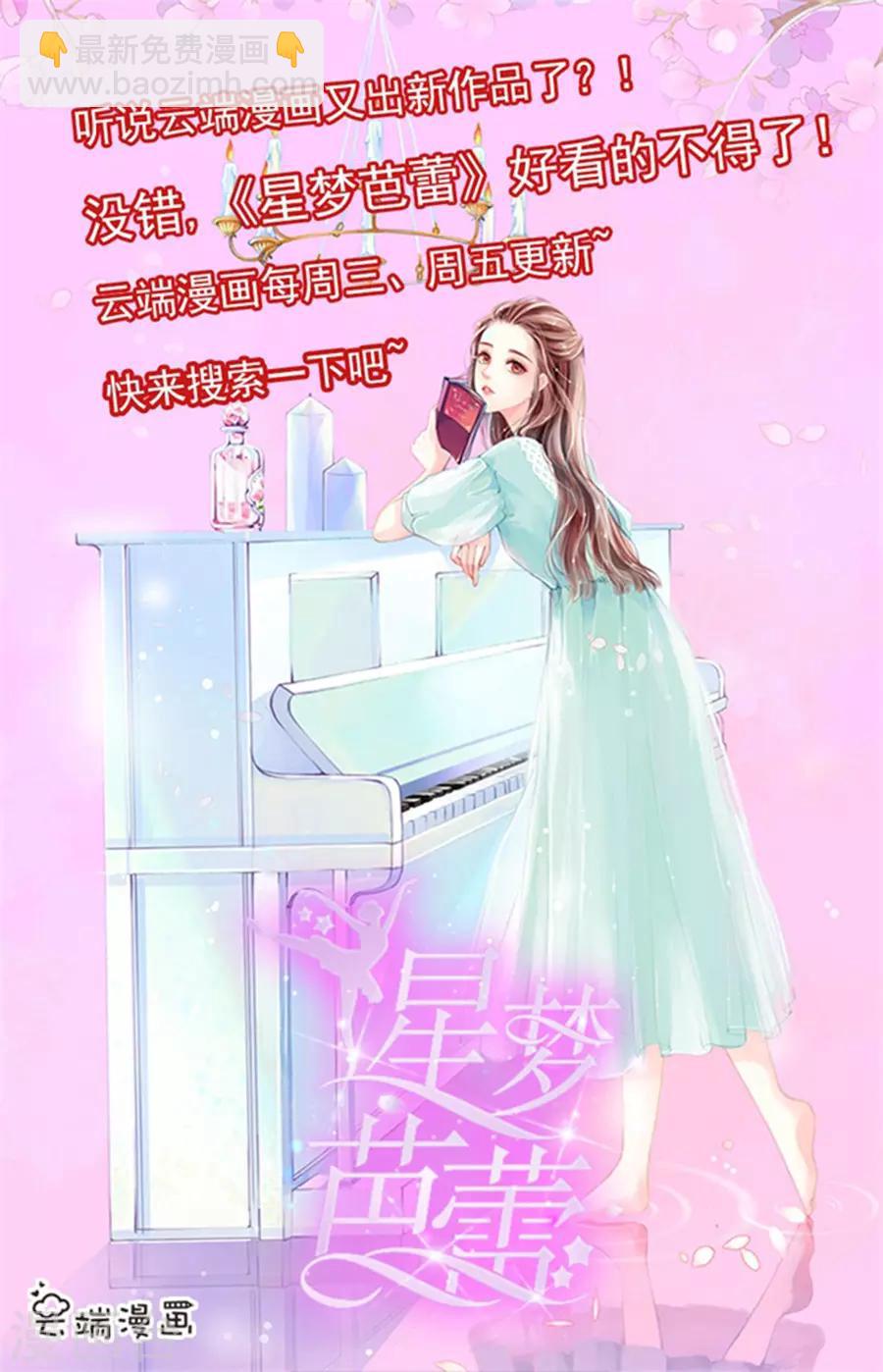 第126话21