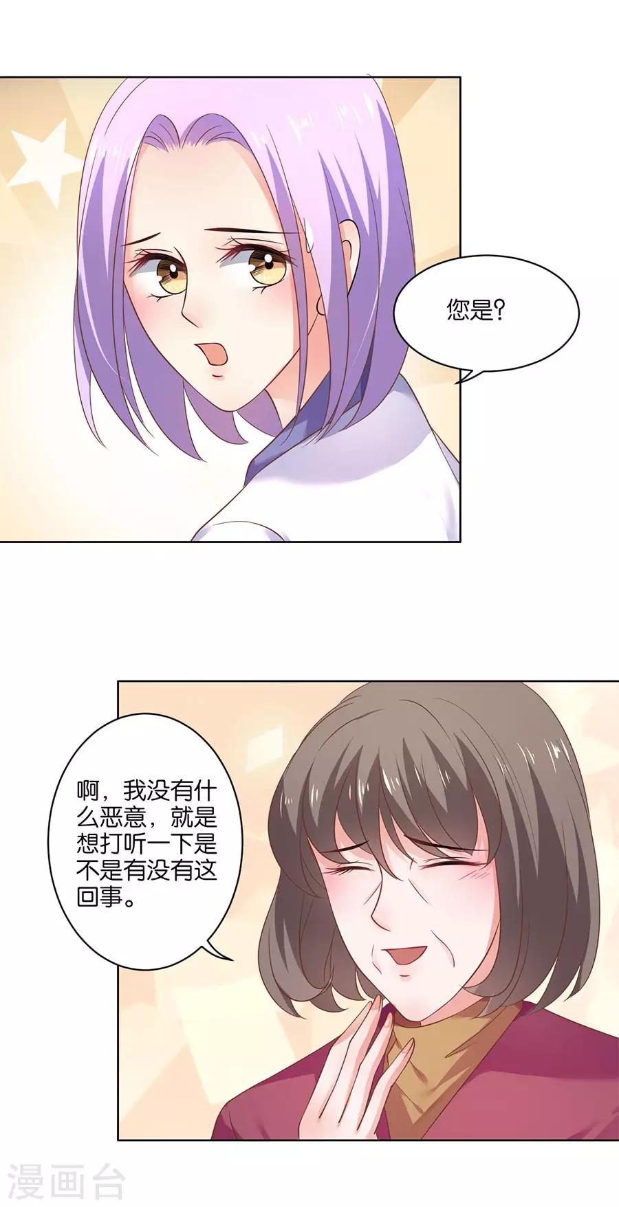 第128话1