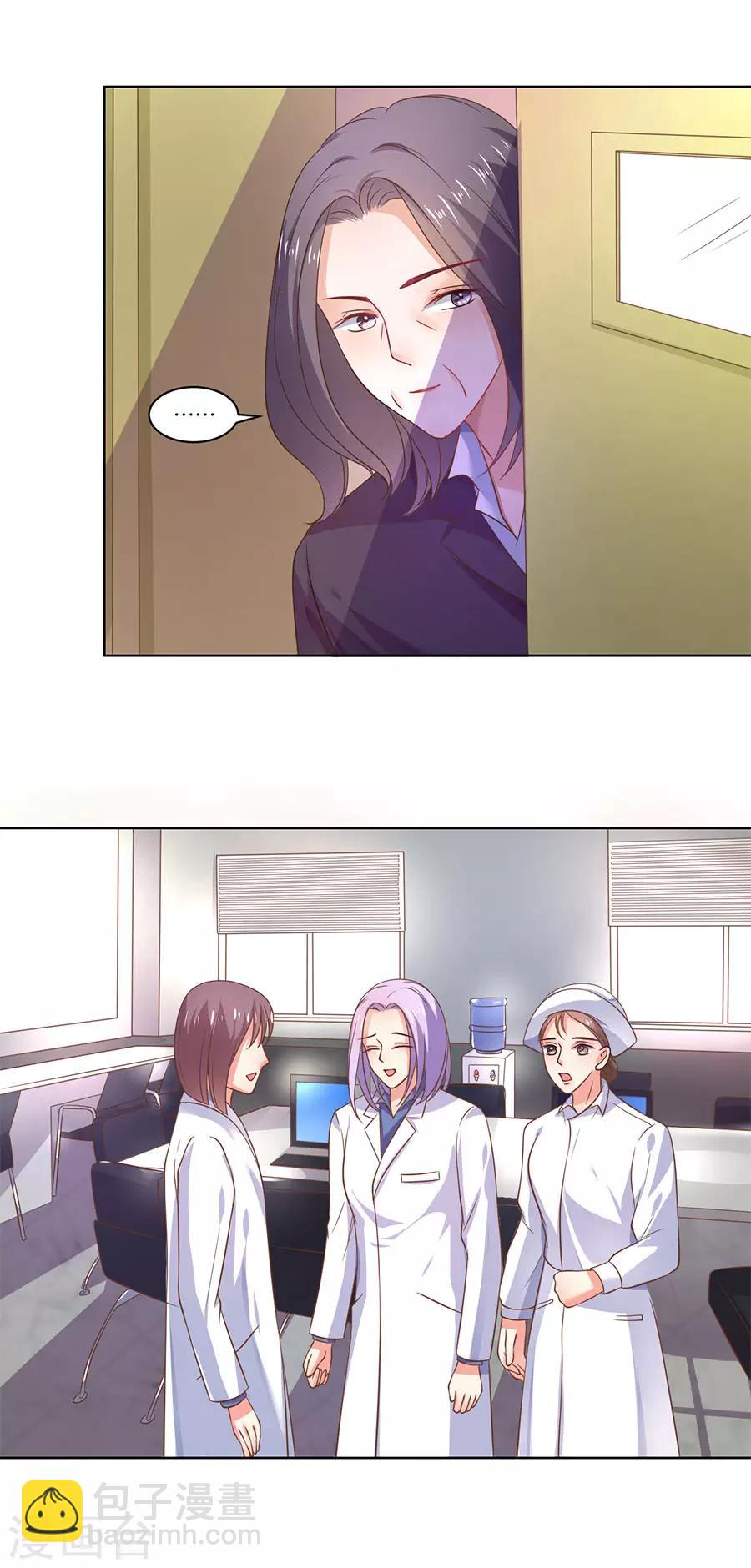 第128话12