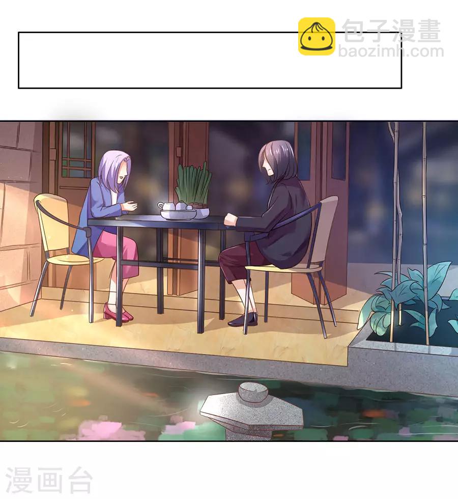 第128话18