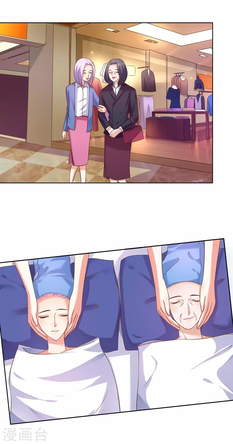 第128话19