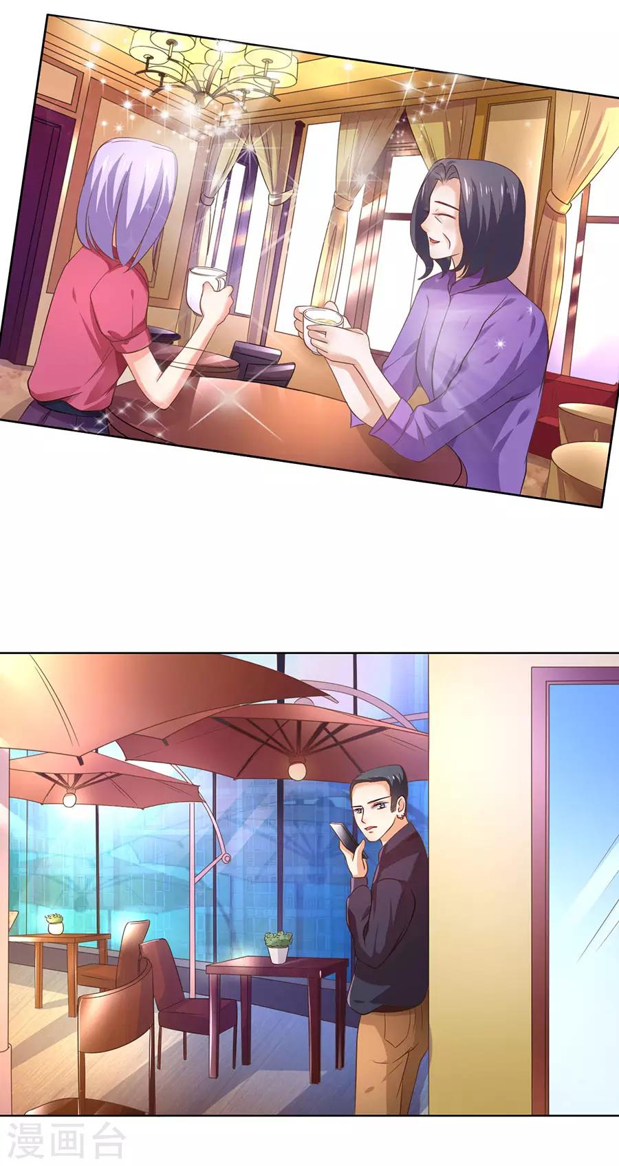 第128话20