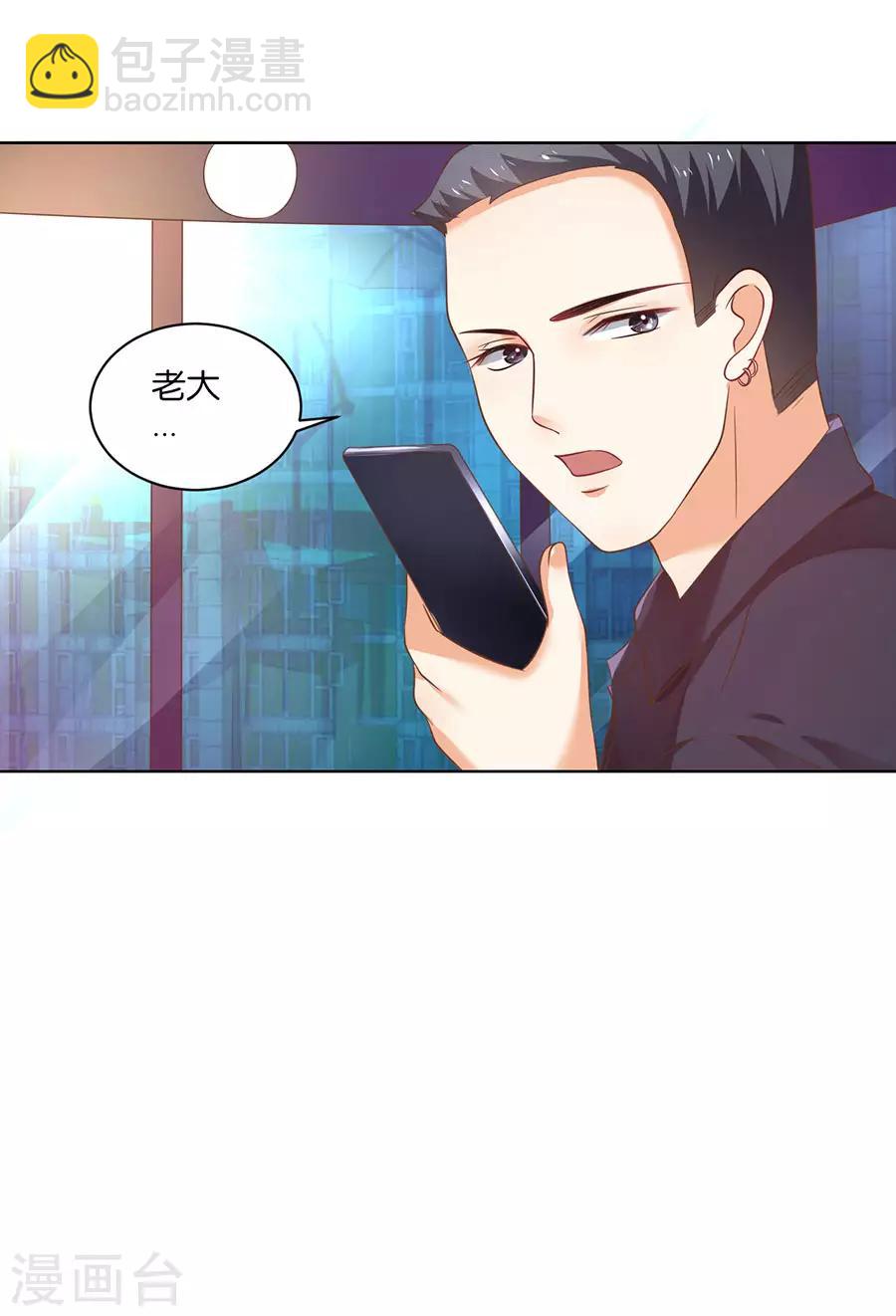第128话21