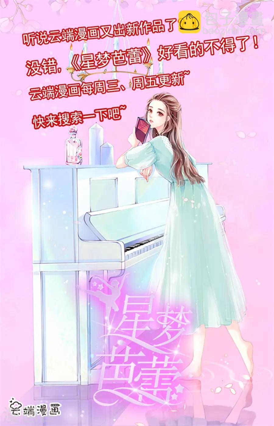 第128话22