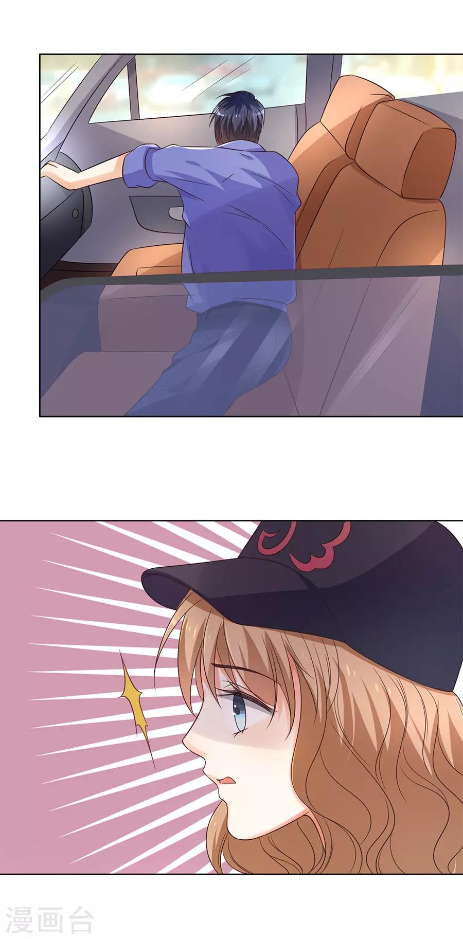 第140话11