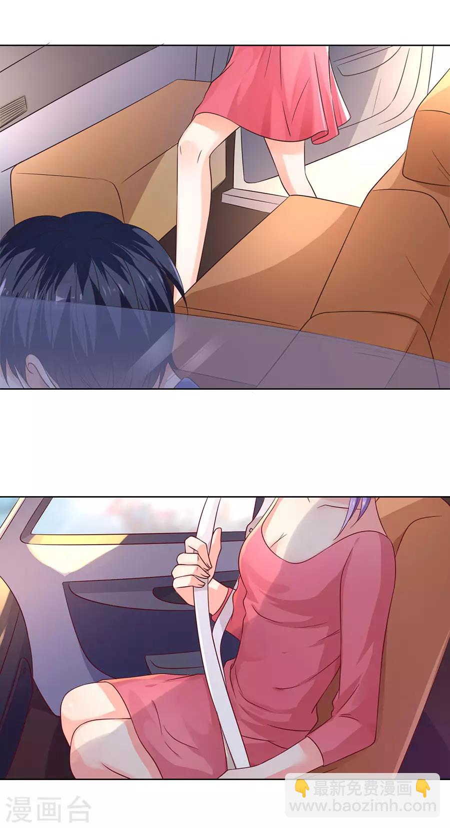 第140话12