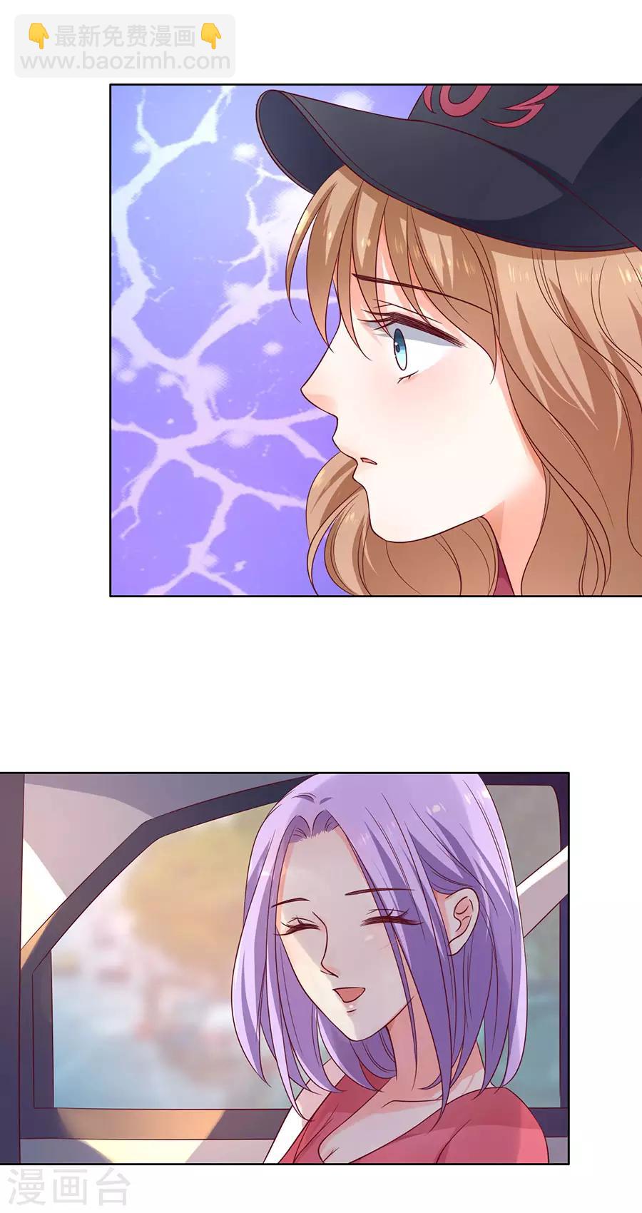 第140话13