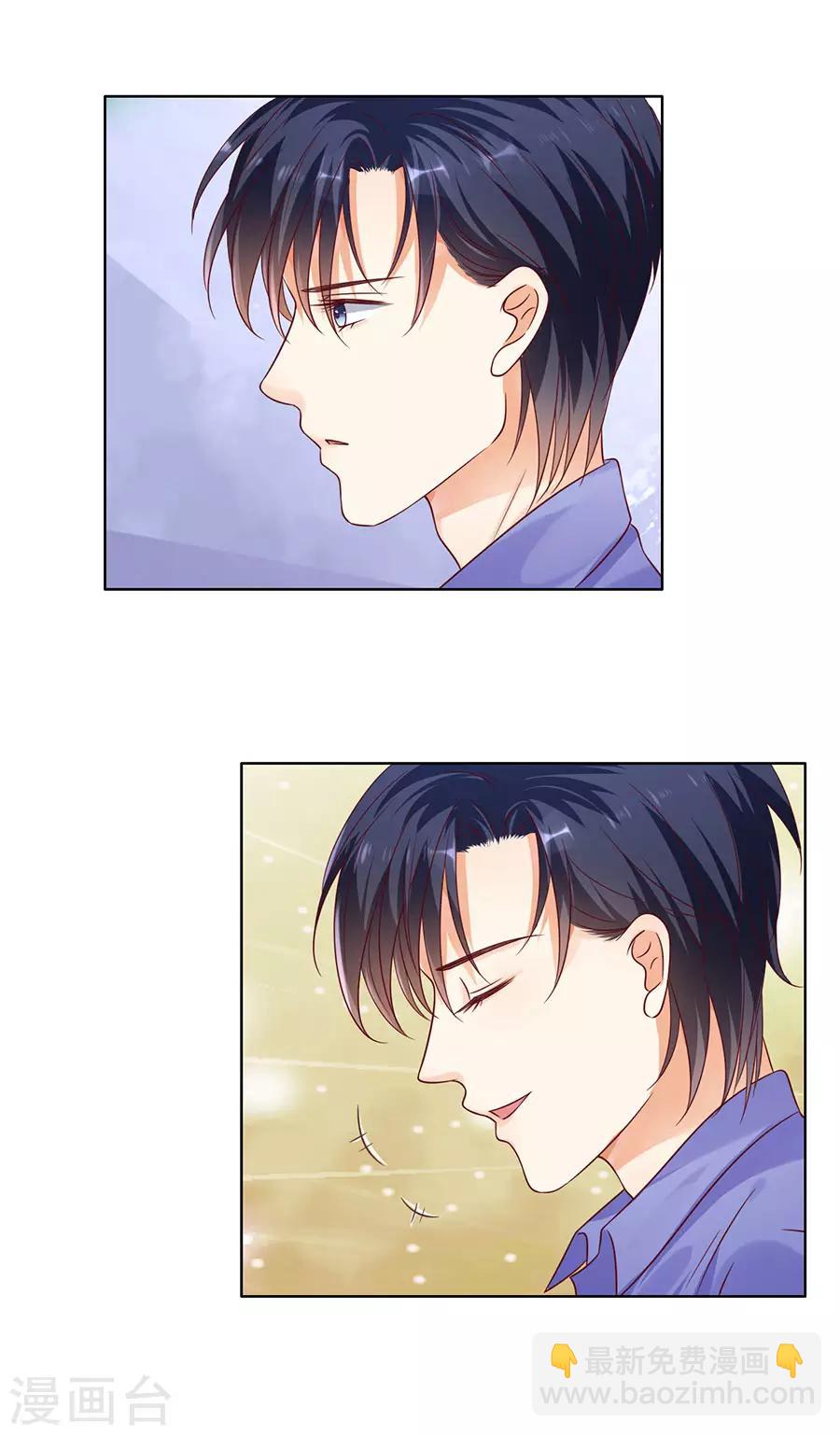 第140话14