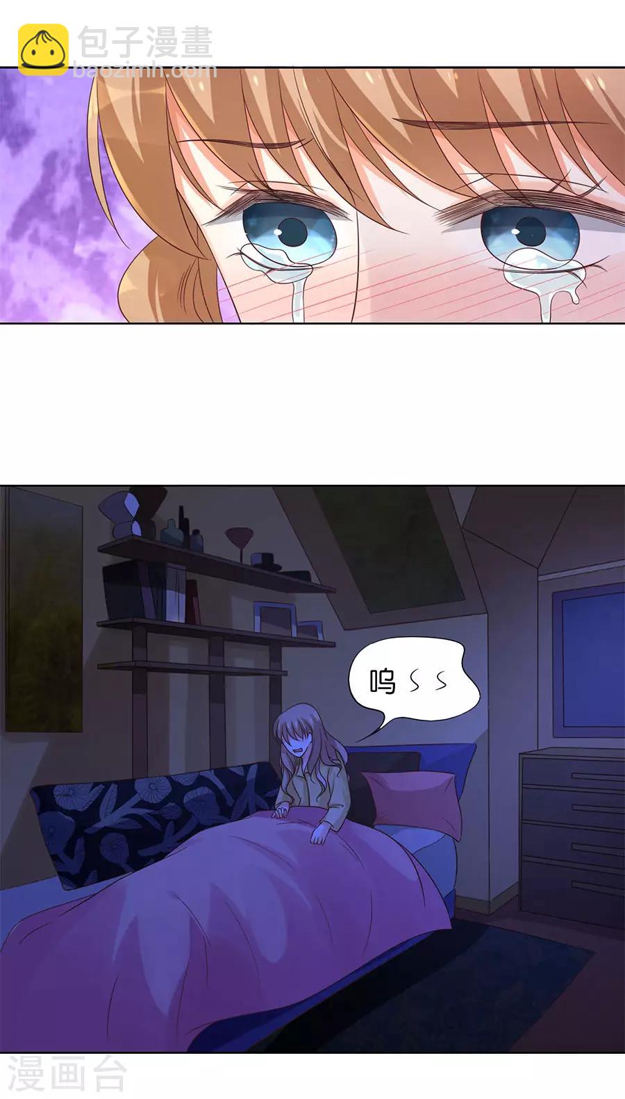 第140话3