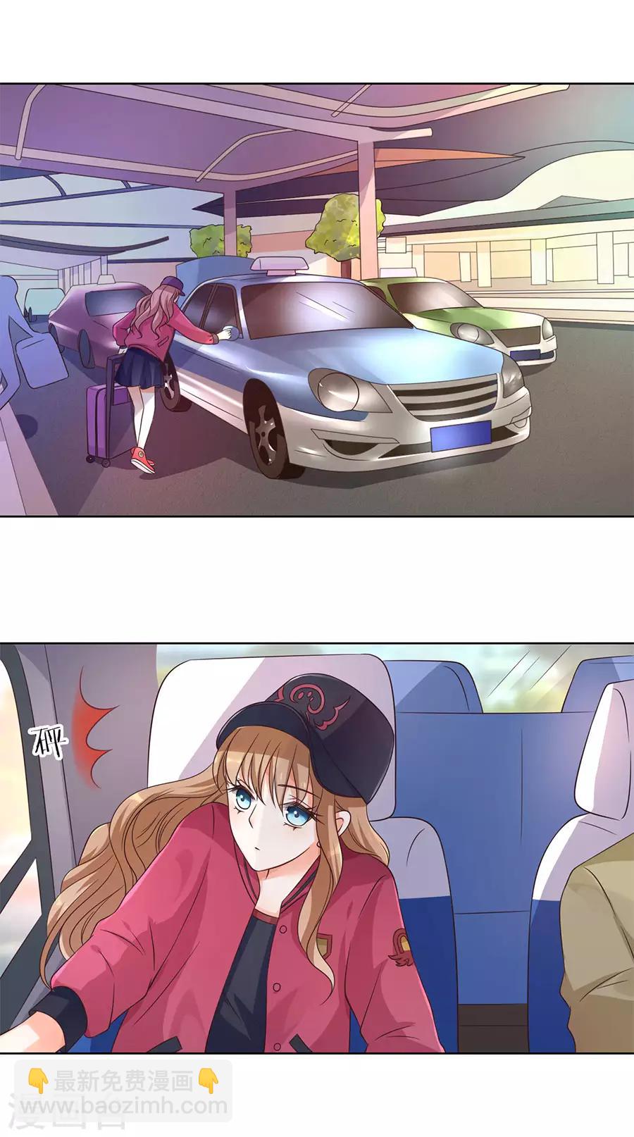第140话7