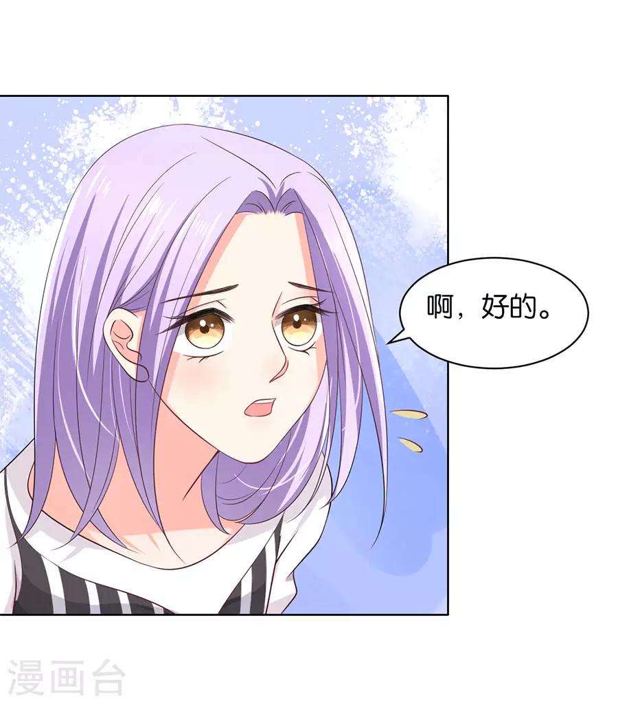 第158话1