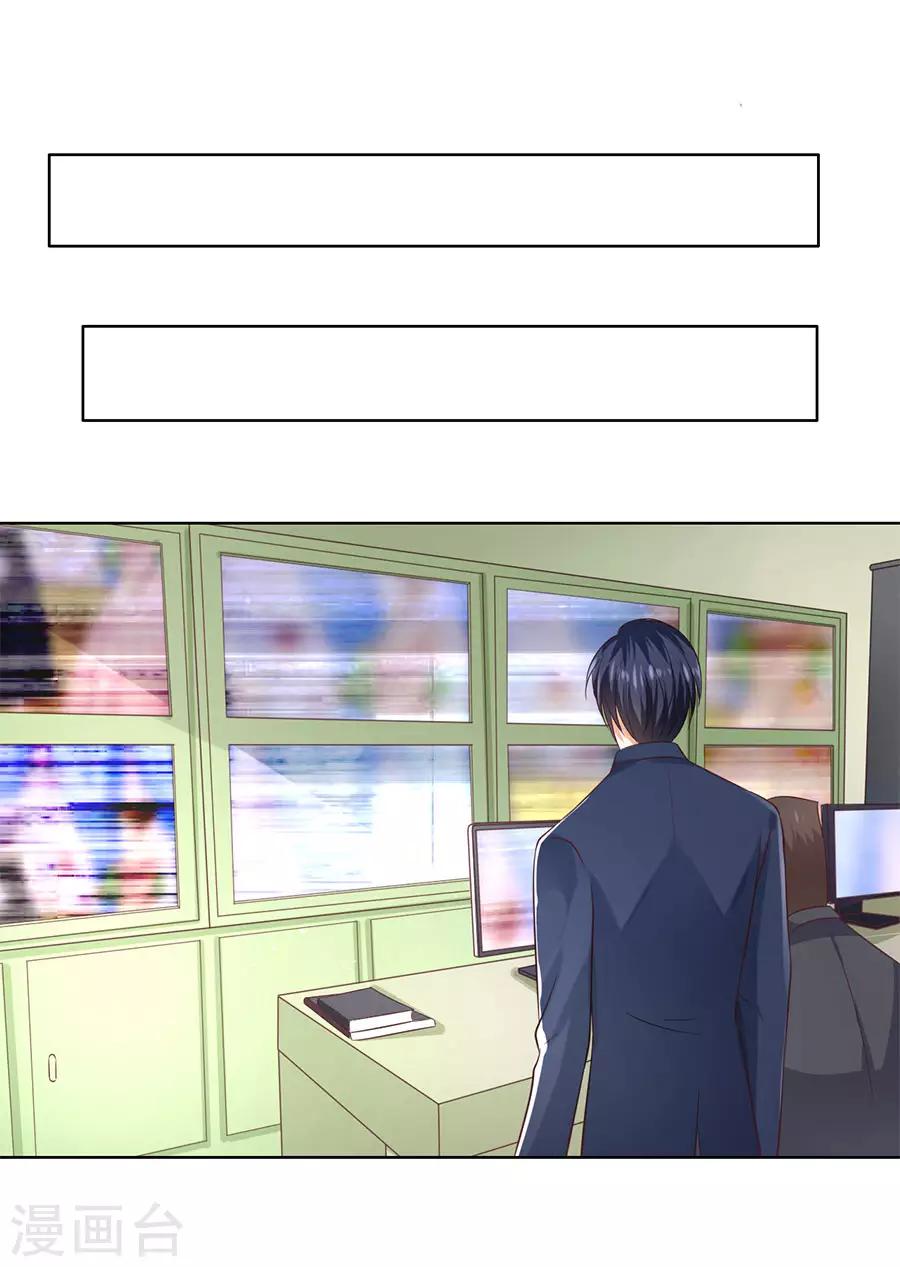 第158话12