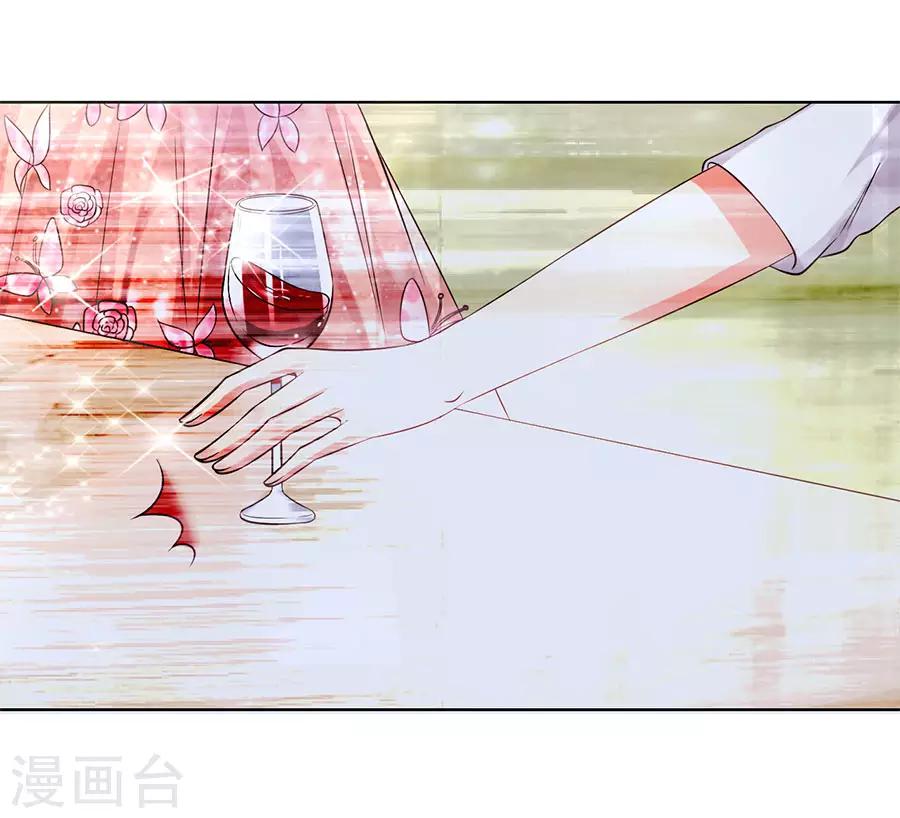 第158话15