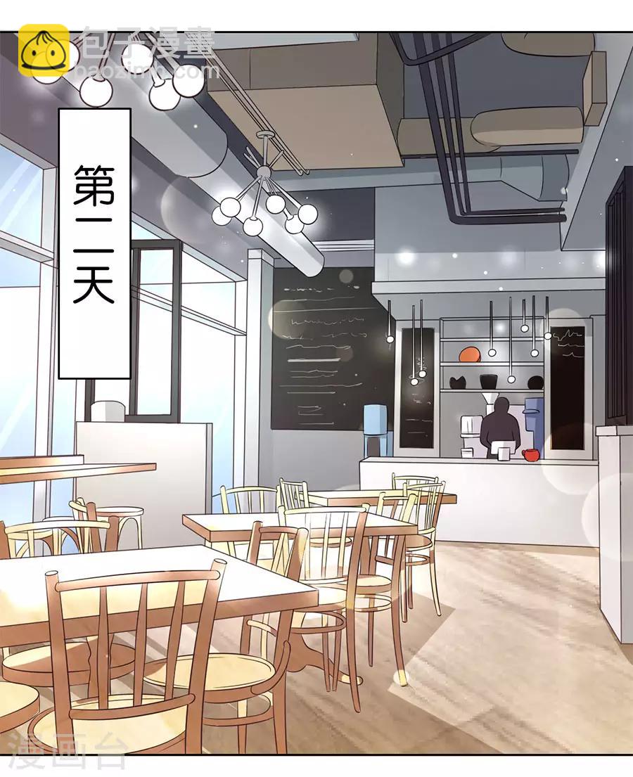 第158话21