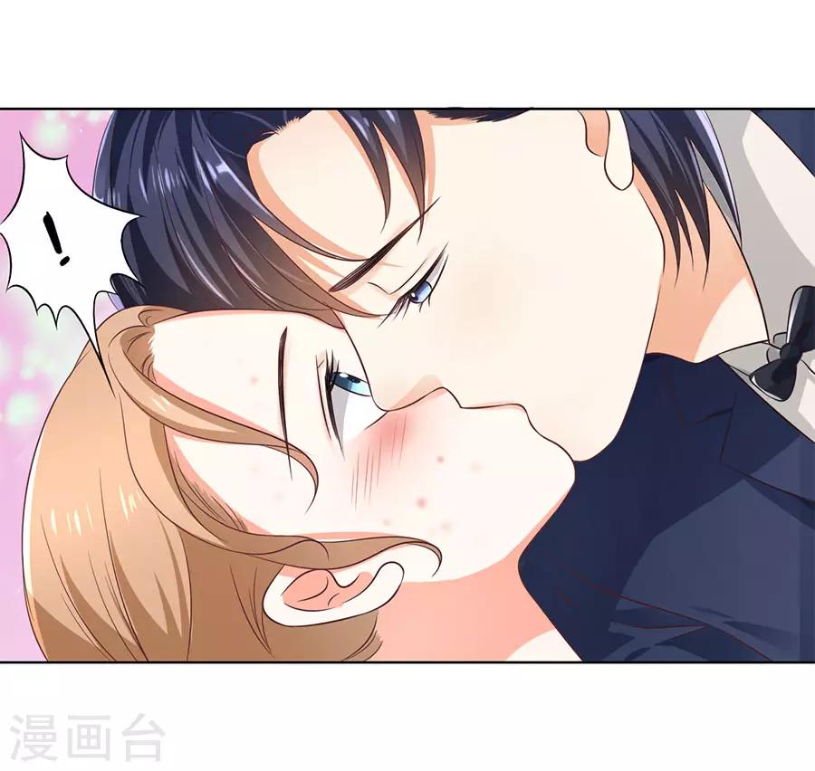 第158话9