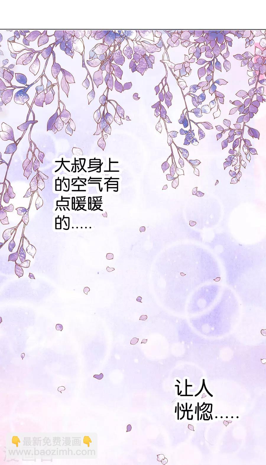 第161话10