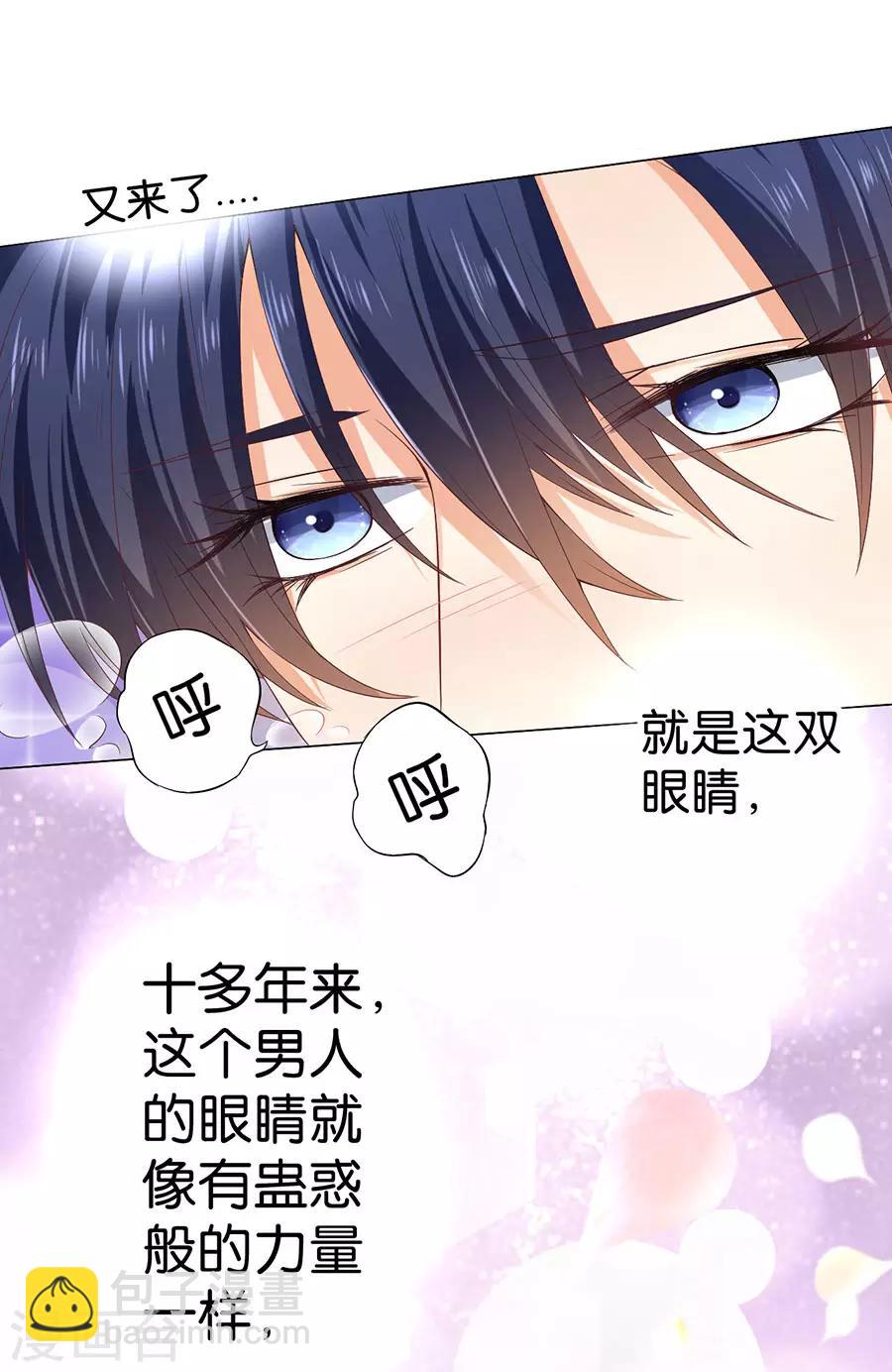 第161话20