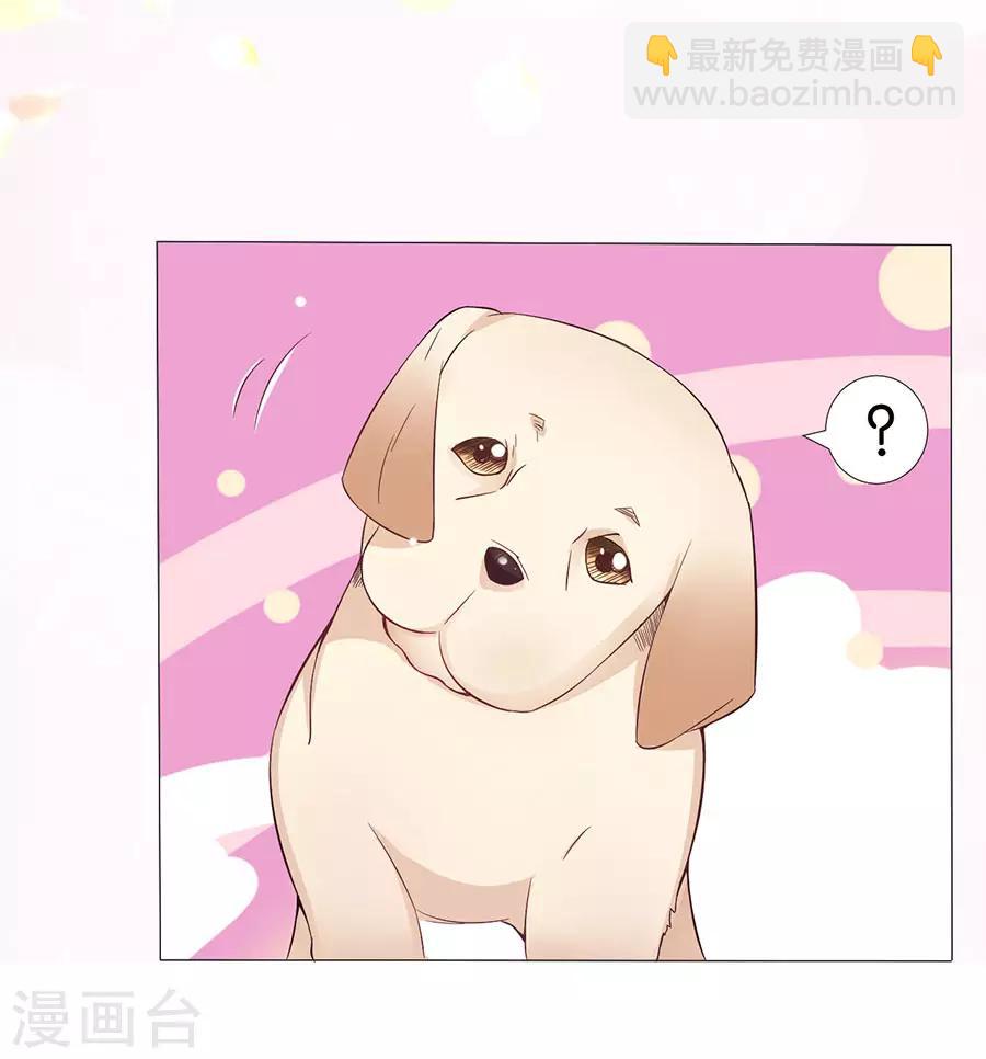 第161话9