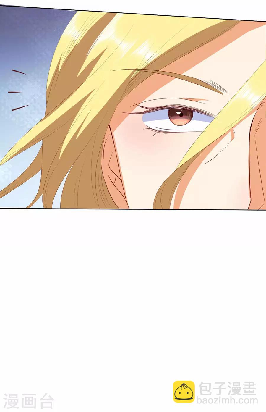 第189话26