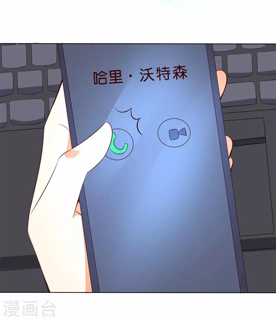 第189话9