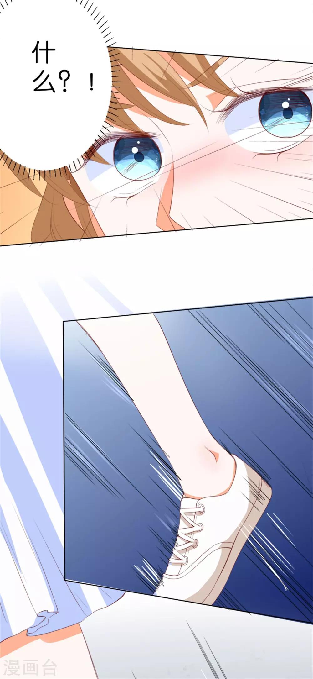 第208话13
