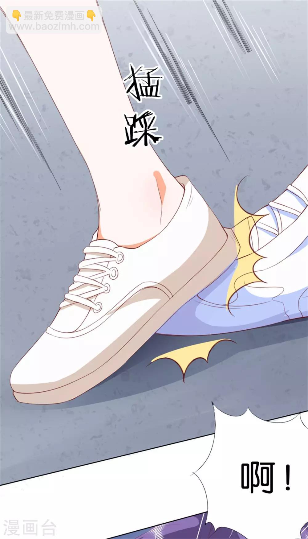 第208话14