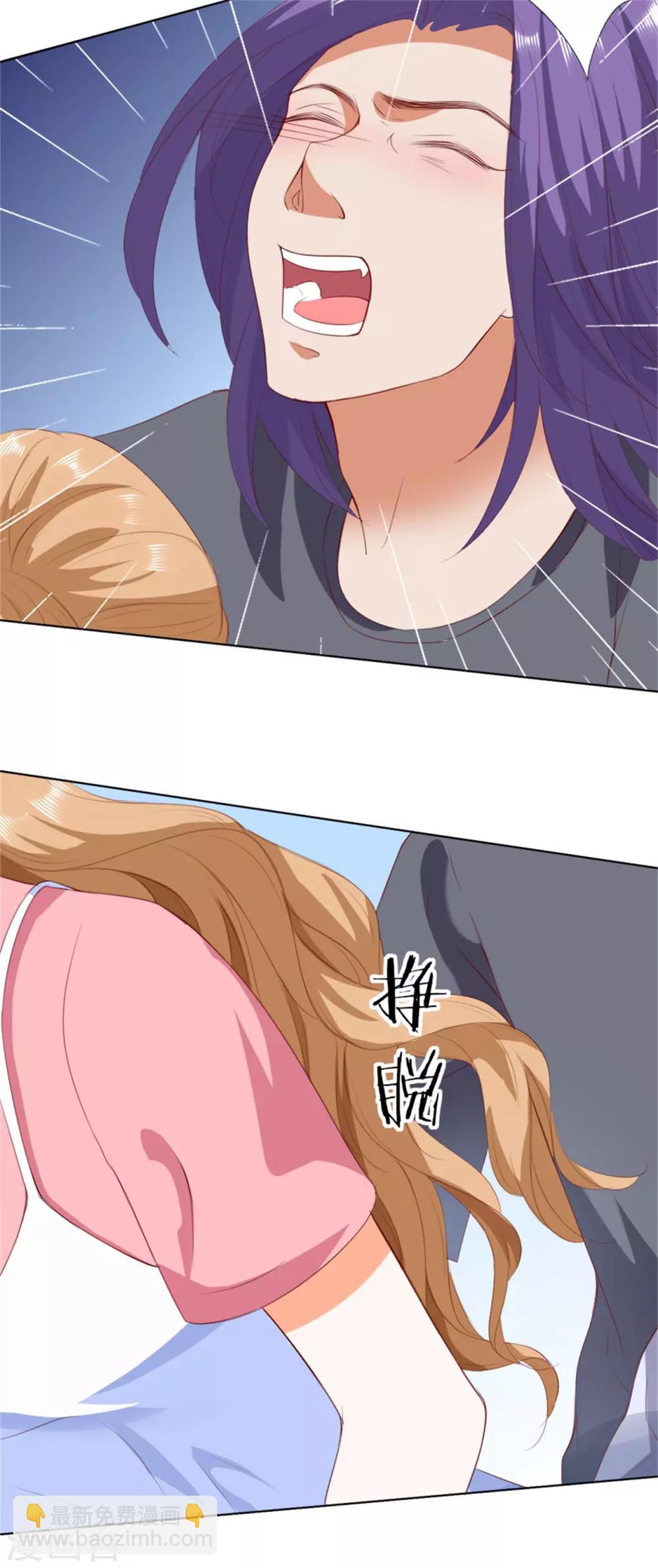 第208话15