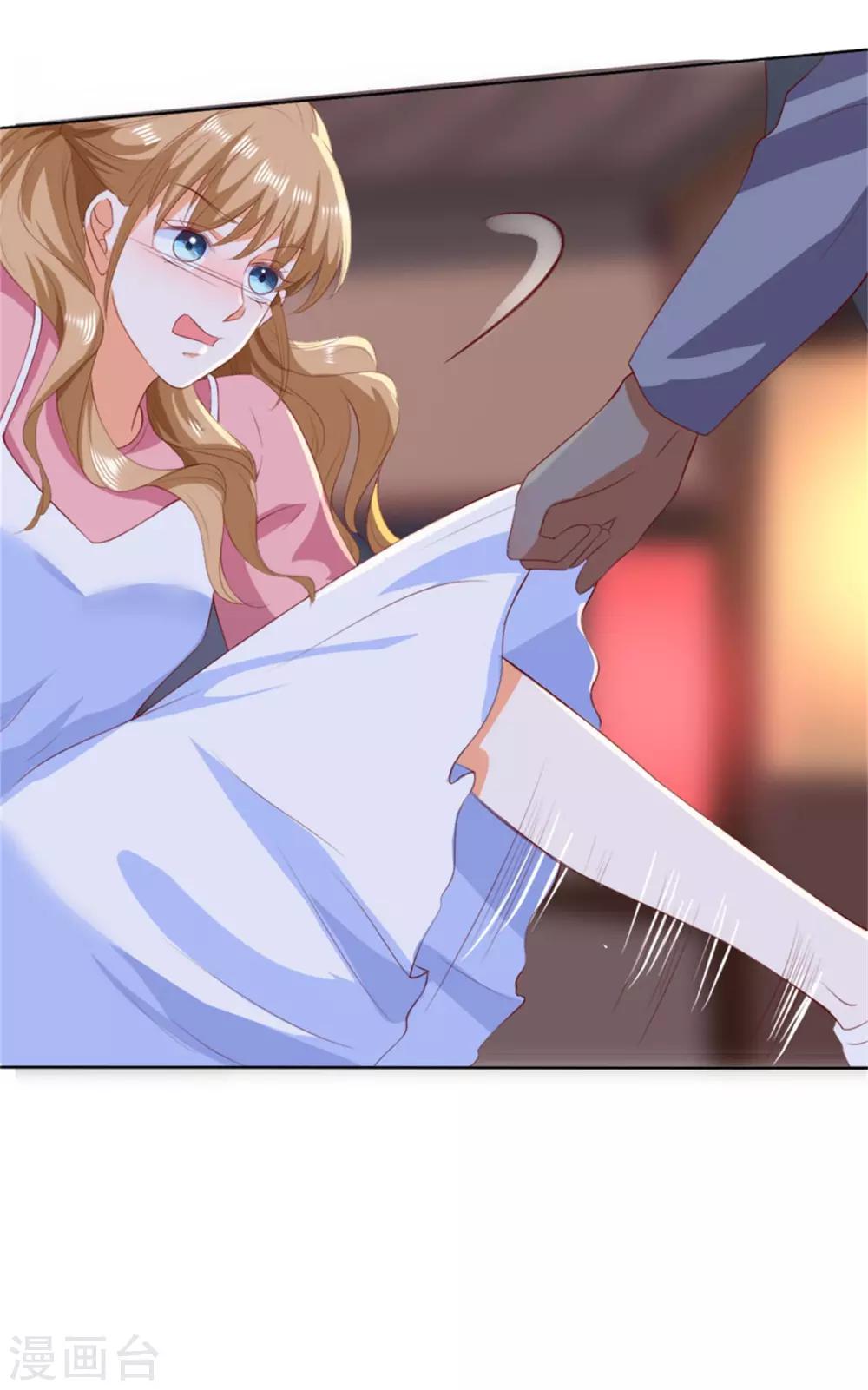 第208话16